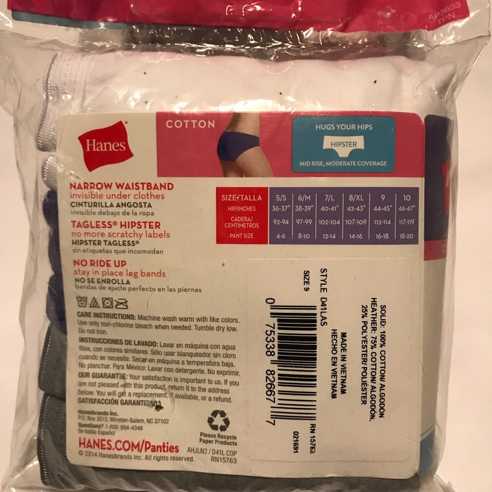 2/$10 Hanes Tagless Cotton Hipsters Panty - Picture 2 of 2